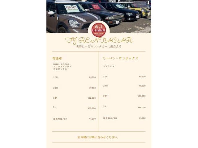 作業実績