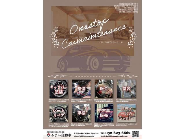 ランエボ キャリパー塗装＃グーメンテナンスパック＃名古屋市＃愛知県＃名古屋市緑区＃名古屋市天白区＃大高＃名古屋市南区＃大府市＃東海市＃知多市＃豊明市＃刈谷市＃指定工場＃ワコーズ＃車両販売＃土日営業＃車検＃ランエボ＃塗装