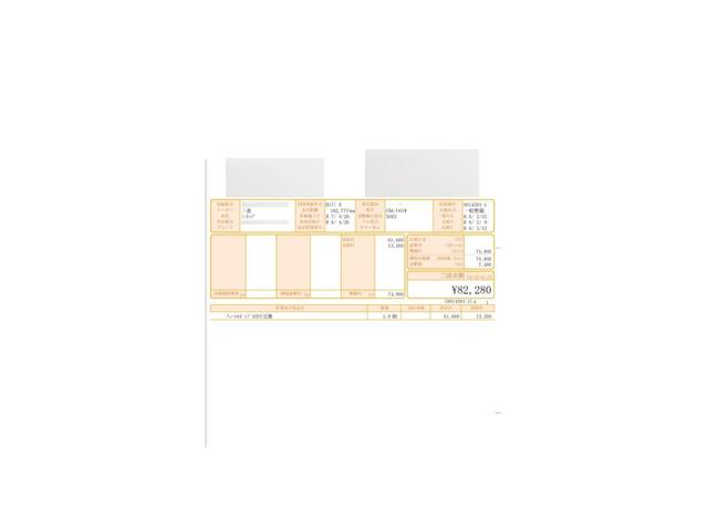 ミニキャブ燃料ポンプ交換　名古屋市緑区　土日営業　整備　燃料ポンプ　整備費用