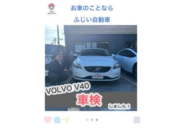 Ｖ４０　車検 名古屋市緑区　土日営業　輸入車車検　輸入車整備　輸入車整備費用　輸入車車検費用　車検費用
Ｖ４０板金名古屋市緑区　Ｖ４０車検　Ｖ４０キャリパー　Ｖ４０ハンドル