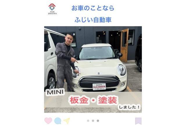 Ｍクーペ　キズ・へこみ直し 名古屋市緑区　土日営業　MINIキズ直し　MINI車検　MINI塗装