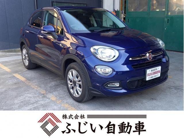 作業実績