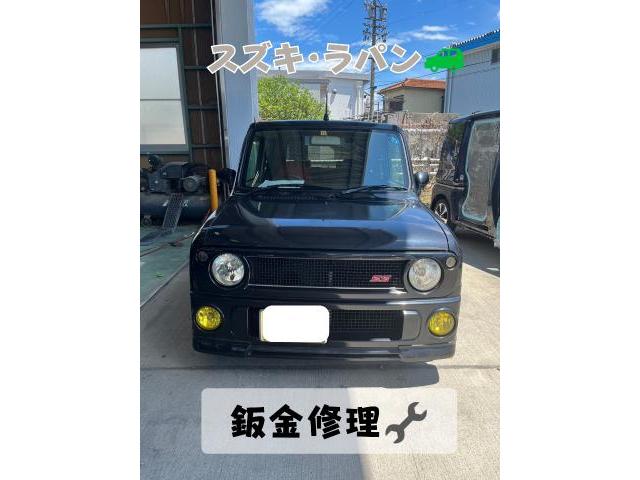 作業実績