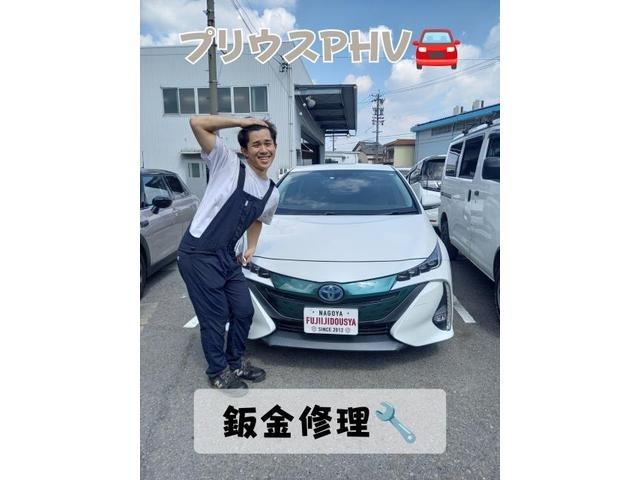 作業実績