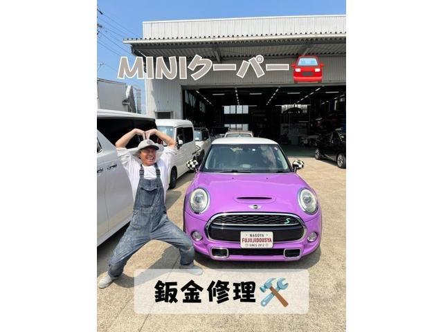 作業実績