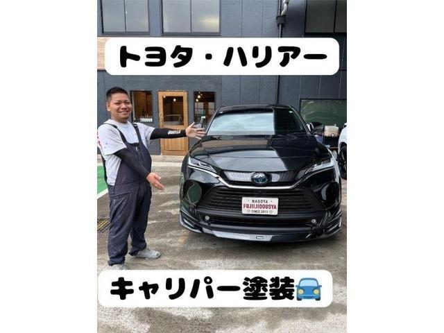 作業実績