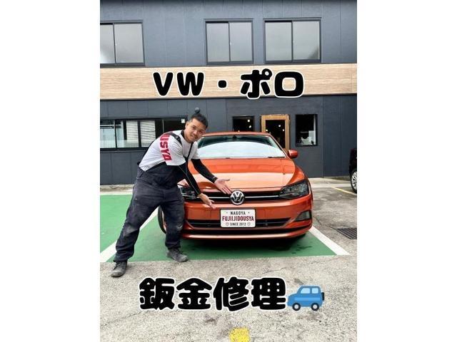 作業実績
