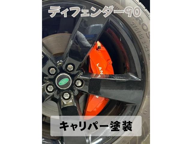 作業実績