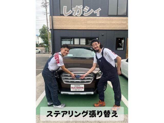 作業実績