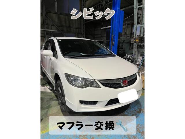 新着の作業実績