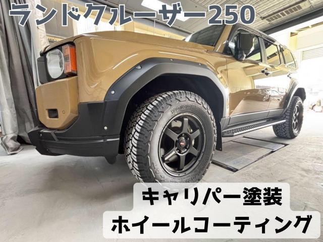 トヨタ ランドクルーザー250 ZXファーストエディション特別使用 トヨタ ランドクルーザー250 ZXファーストエディション特別使用
