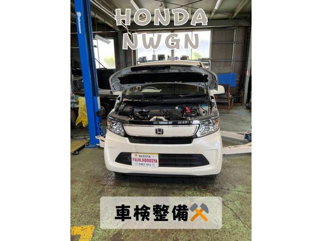 新着の作業実績