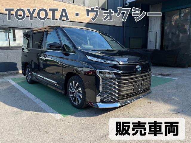 新着の作業実績