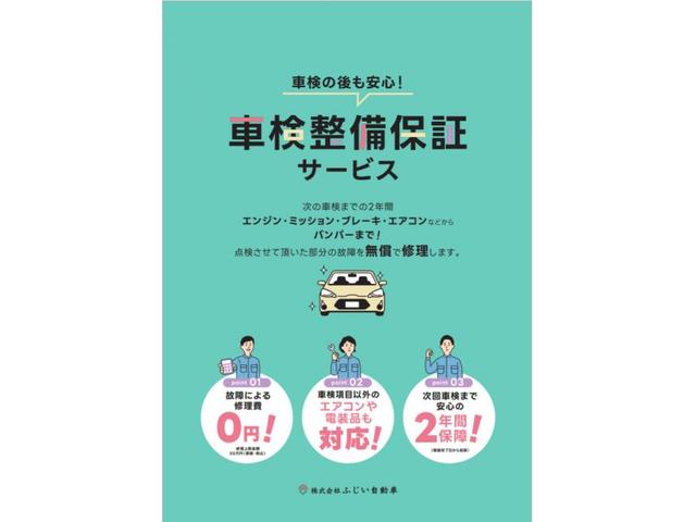 トヨタ　アクア　車検　名古屋市緑区土日アクア車検　名古屋市南区アクア修理　大府市土日車検見積もり　東海市土日アクア車検　整備鈑金作業実績年間5800台超
