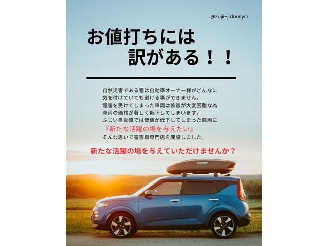 トヨタ　ハリアー　Zレザーパッケージ　６BA-MXUA85　名古屋市緑区鈑金塗装　名古屋市南区ハリアー販売　大府市ハリアー車検　名古屋市瑞穂区中古車販売　整備鈑金作業実績年間5800台超