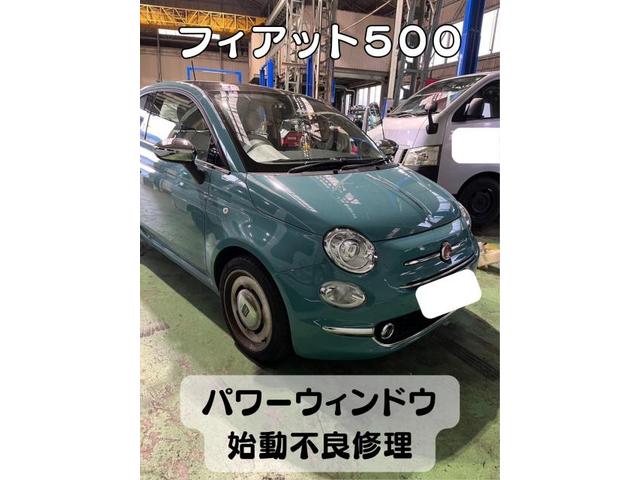 新着の作業実績