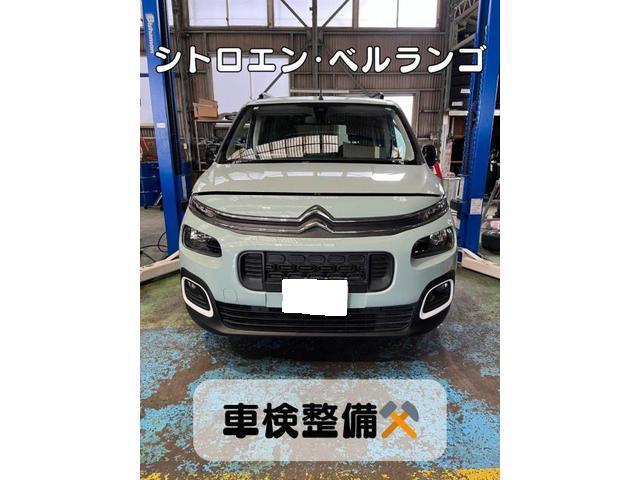 新着の作業実績