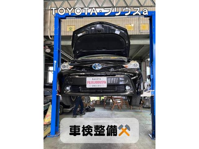 新着の作業実績