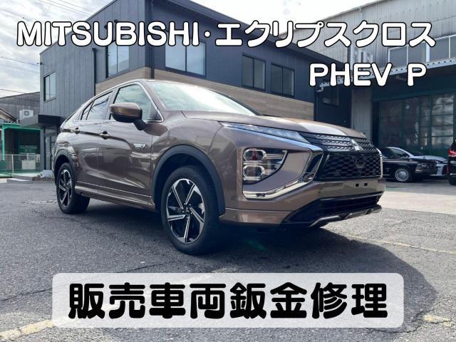 新着の作業実績