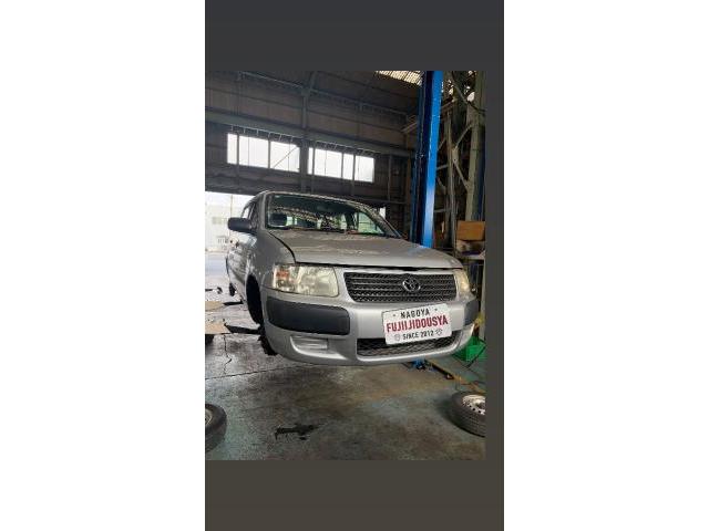 新着の作業実績