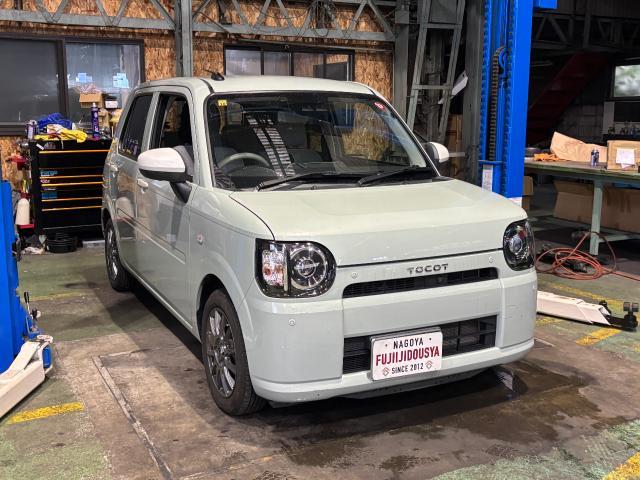 新着の作業実績