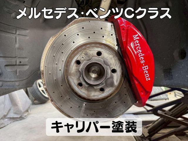 新着の作業実績