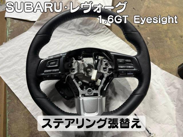 新着の作業実績