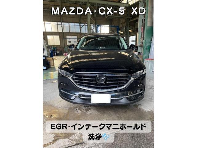 新着の作業実績