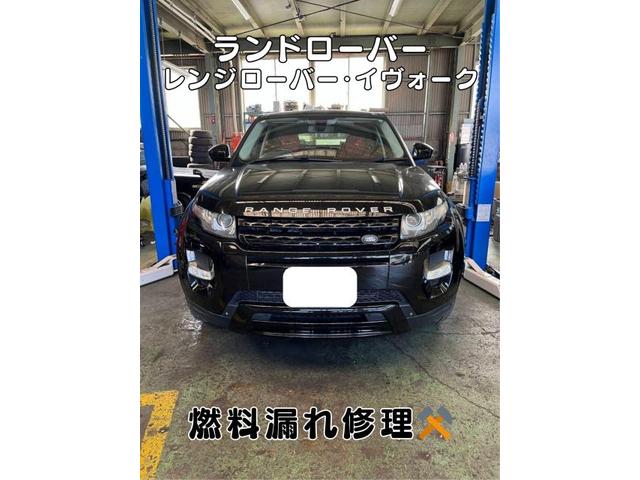 新着の作業実績