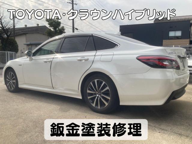 新着の作業実績