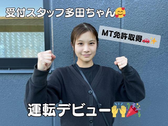 新着の作業実績