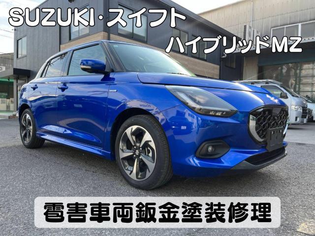 新着の作業実績