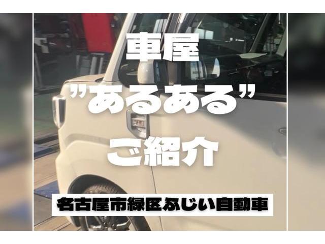 新着の作業実績