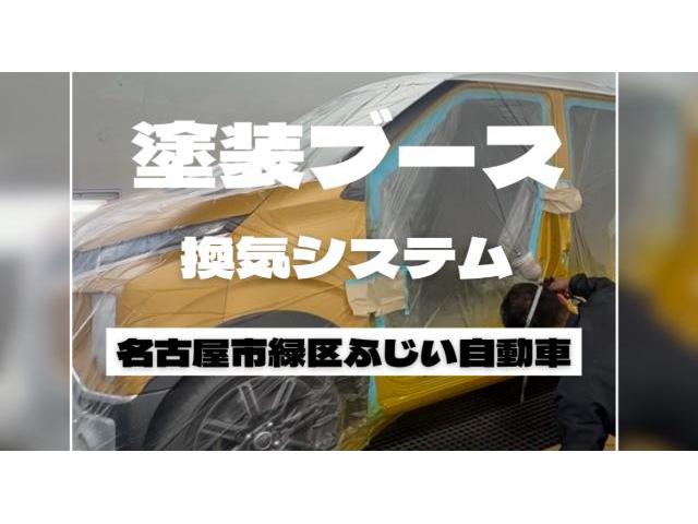 新着の作業実績