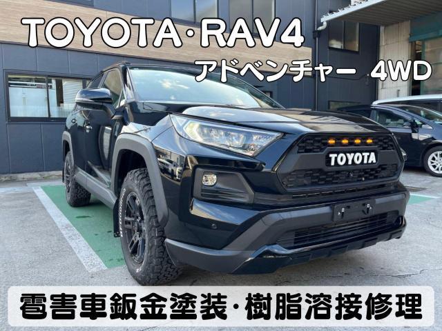 新着の作業実績