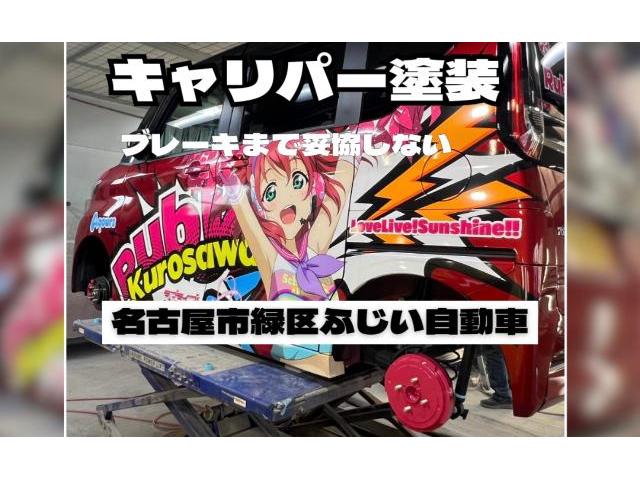 新着の作業実績