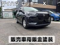 整備・修理・塗装・板金の作業実績6