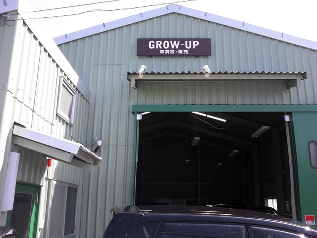 ＧＲＯＷ－ＵＰ北名古屋