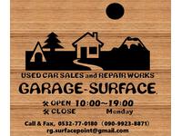 ＧＡＲＡＧＥ－ＳＵＲＦＡＣＥ．