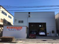 ���գԣϡ��ԣңգӣԡ������ȥȥ饹��