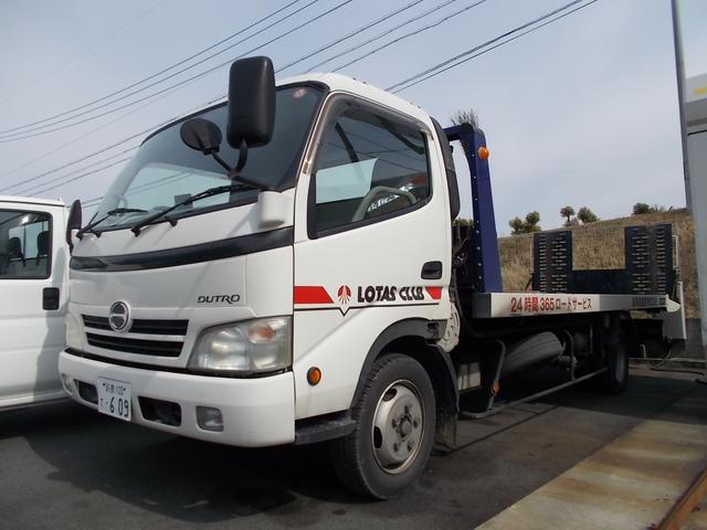 紀和自動車株式会社 サービス紹介の6つ目