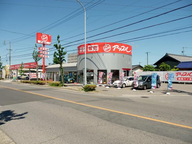 アップル岡崎六ッ美店