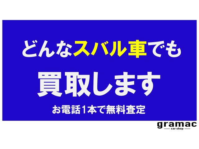 グラマック(6枚目)