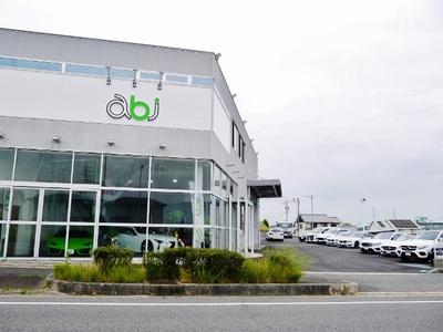 株式会社abj AUTO BRAIN JAPAN オートブレインジャパンの画像