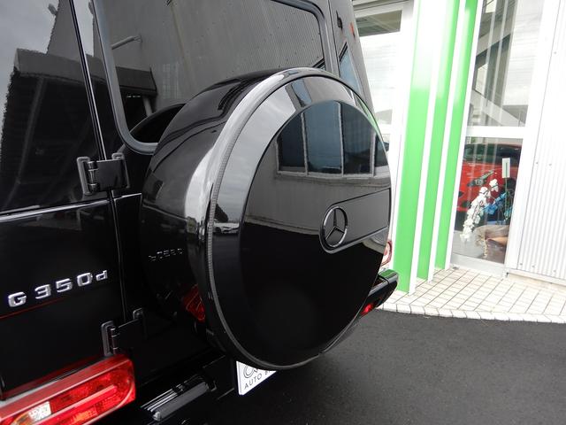 Ｇ－Ｃｌａｓｓ　インナーグリル　スペアタイヤカバー　ブラックアウト　純正ホイール　ブラックペイント　タイヤメーカー　タイヤサイズ変更　オフロード感アップ