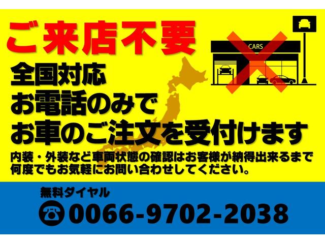 ヴェイカントランド・ガレージ (株)クレバートレーディング(5枚目)