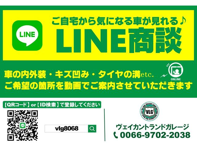 ヴェイカントランド・ガレージ (株)クレバートレーディング(6枚目)