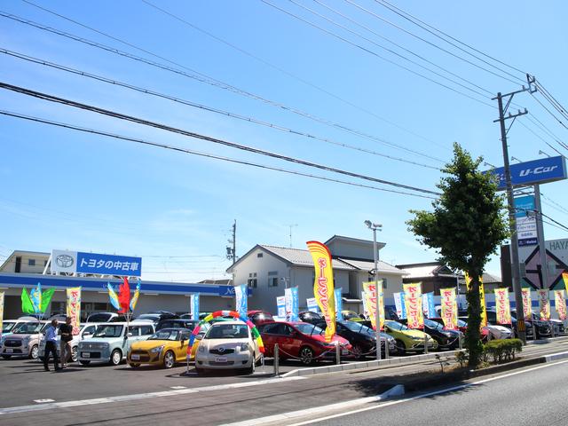 トヨタカローラネッツ岐阜（株）　Ｕ－Ｃａｒ北方店