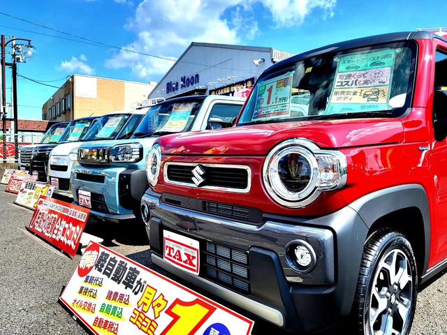 アウトレット車専門店（株）ブルームーン