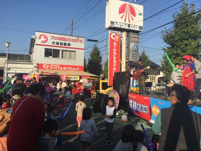 大海自動車(2枚目)